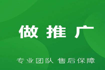 短视频平台信息流广告案例分析
